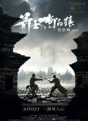 国产一二三区在线观看
